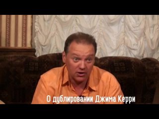 Легенды дубляжа (№17 / 21 ноября 2012) Олег Куликович