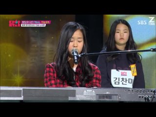 Звезда Кей-Попа 4 | Survival Audition K-pop Star S4 Ep.6/2 - 28.12.14 [рус.саб]