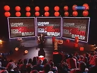 В.Смехов