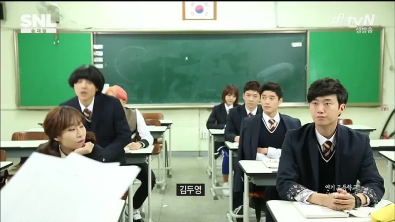 VIDEO SNL Korea SNL High School Cut (