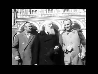 ОПЕРАЦИЯ