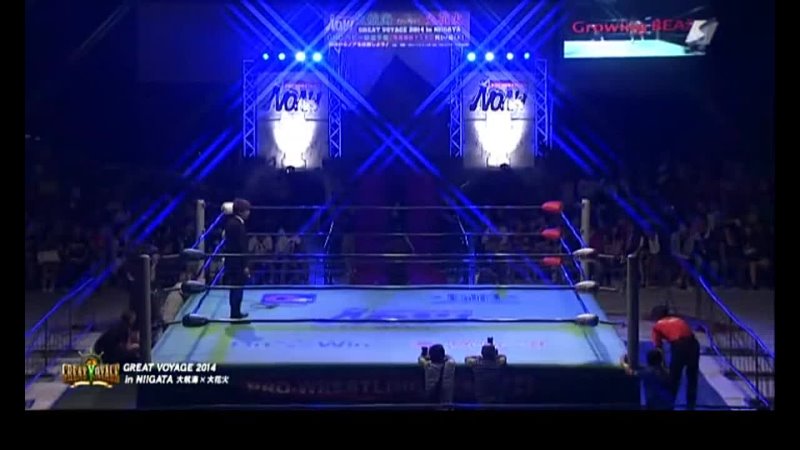 [IWU]Yoshinari Ogawa vs. Daisuke Harada vs. Hitoshi Kumano