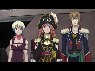 Mouretsu Pirates - 08