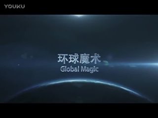 Rhapsody In Morgan By Global (трюк с DVD) -магический трюк