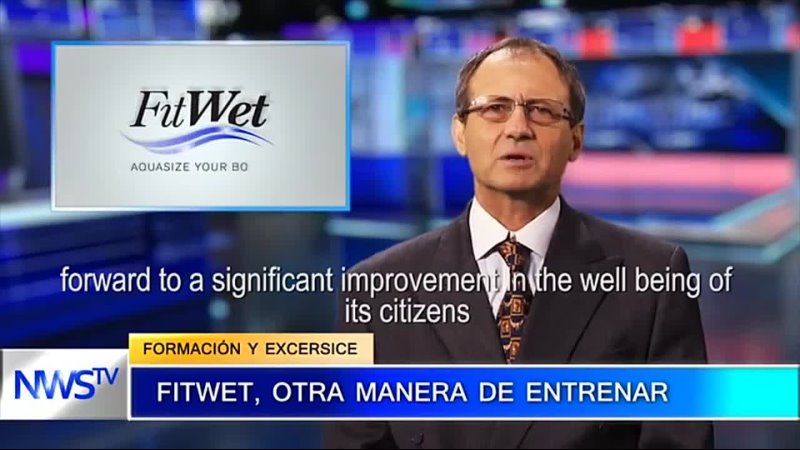 Fit Wet: велосипед