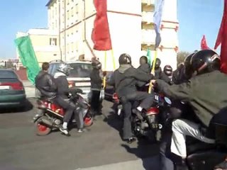 Байкерская группа