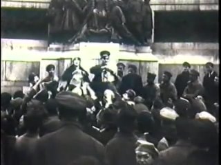 Владимир Маяковский (В.Маяковский) / 1990