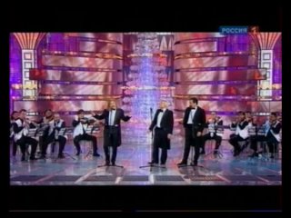 Валерий Меладзе, Н.Басков и И.Николаев -