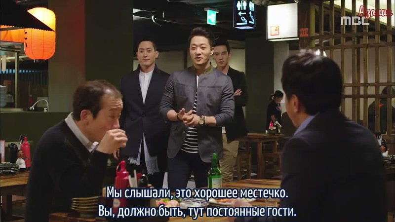 Король отеля / Hotel King 4 из 32