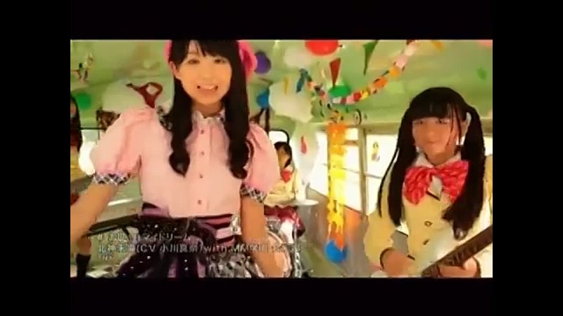 Kitagami Mimi (CV Ogawa Mana) with MM Gakuen Gasshoubu - Oshare My Dream