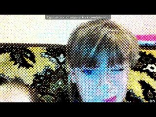 «Webcam Toy» под музыку РАФ И СУЛЬФУС - Расставаться . Picrolla