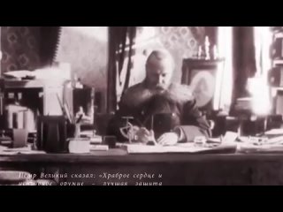 Адмирал Макаров - жизнь на грани (фильм-расследование)