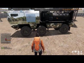 New World Life Arma 3