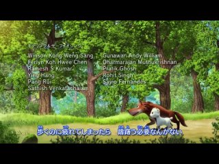 Ночная буря/Stormy Night/Arashi no Yoru ni - 9 серия (Субтитры)