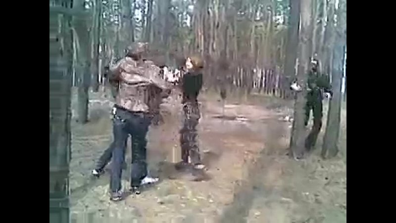 Убийство в лесу или Человек Сумка