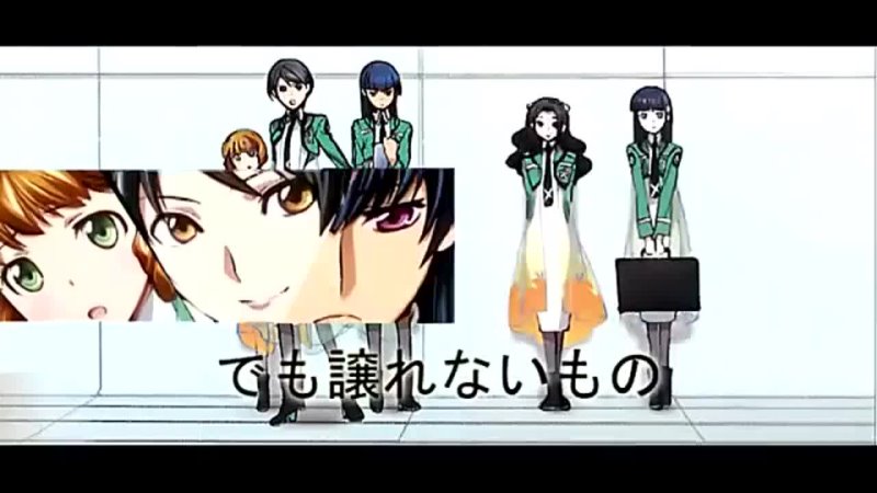 Mahouka Koukou no Rettousei - AMV