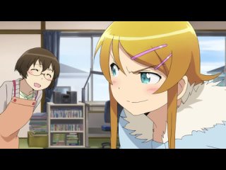 Ore no Imouto ga Konnani Kawaii Wake ga Nai S2 — 12 (Озвучка AnimeOnline.Su)