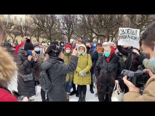 Митинг в поддержку Навального в Смоленске
