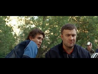 Реальный