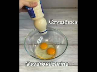 Видео от Коллекция Рецептов