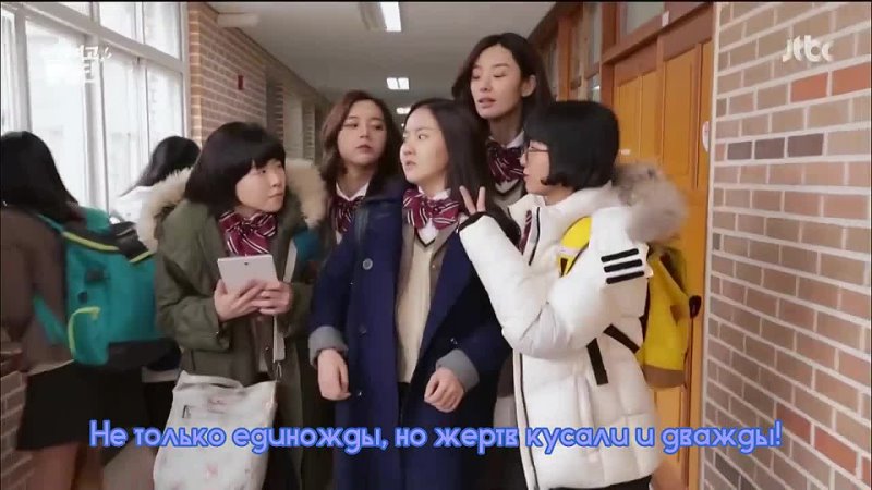 Sun Rise Детективы старшеклассницы из Сонама, Seonam Girls High School