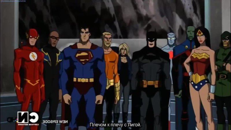 Young Justice Invasion 2 сезон 20 серия важные