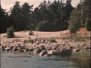 Память (1975)