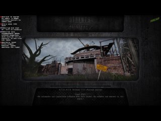 S.T.A.L.K.E.R. Call of Pripyat (Anomaly - NZK MOD 3.0)