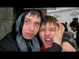 кавабанга,депо,колибри в детстве)КДК)Kavabanga&Depo&Kolibri)