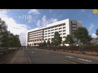 Резидент: пятеро врачей / Resident ~ Go-nin no Kenshui 10 из 10 конец(субтитры)