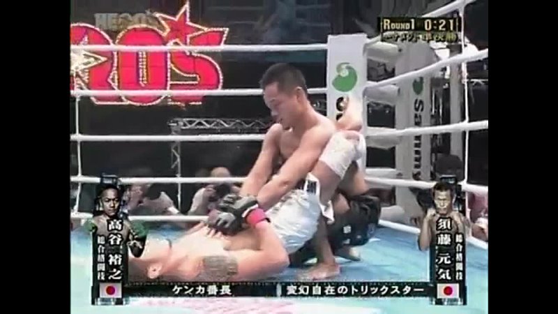 Genki Sudo vs. Hiroyuki Takaya