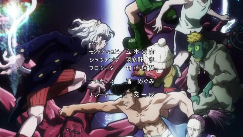 Hunter X Hunter 119 (JAM)