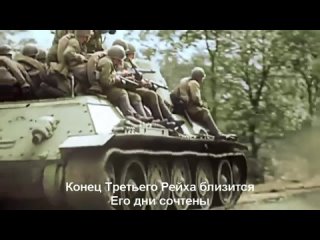 sabaton-panzerkampf-battle-of-kursk_().mp4