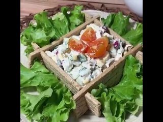 Вкуснейший салат