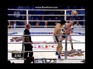 Джабар Аскеров -Йосихиро Сато