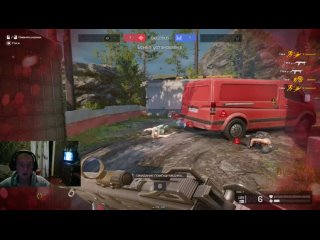 Добрый вечер