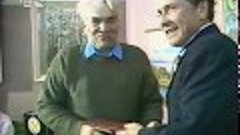Творческие встречи (архив ГТРК Комсомольск, 1994 год)