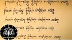 Quenya - Tolkien&#39;s Languages