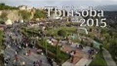 Tbilisoba 2015