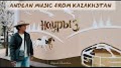 Instrumental Andean Music from Kazakhstan 🇰🇿 - (Pan Flute,...