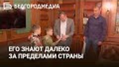 Алёша встретился с сербской делегацией