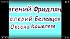 &quot;Літературні посиденьки у Музеї Рєпіна&quot;. г.Чугуев 17.04. 201...