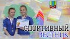 многоборье 22 05 2021