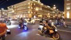 Ночной мотопарад (Дни Harley-Davidson в Петербурге)