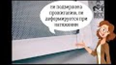 Москитная сетка Антикошка Антиптица алюминиевая в Кирове