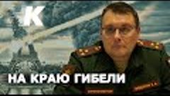 Ядерная война, которую хотят США/Депутат Фёдоров