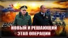 Бойцы РФ сутками крошат западную технику в отличный &quot;винегре...