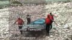 Rafting in Epirus axnologo - Discover Greece.ru