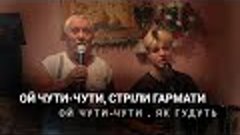 Пісня Українських Січових Стрільців. Про війну в Україні 202...