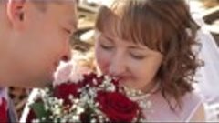 Свадебный клип Виталий и Татьяна